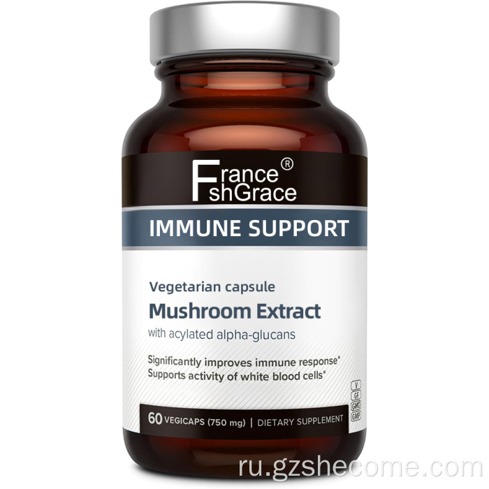 Грибные растительные экстракт добавки поддержки иммунного здоровья